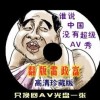 恢复118论坛网之家应用介绍